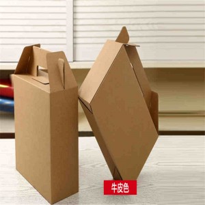 Boîte d'emballage en papier sur mesure de stockage pliable pas cher en gros